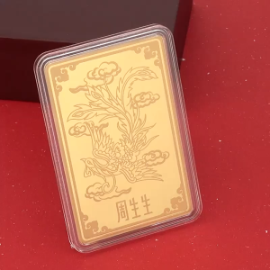 Chow Sang Sang 周生生 999.9 24K Pure Gold Chinese Gifting Collection Phoenix Gold Ingot for Women & Men 938499 Price-by-Weight 50g Gold