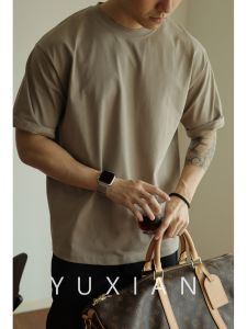 Cooling Technology Loose Fit T-Shirt