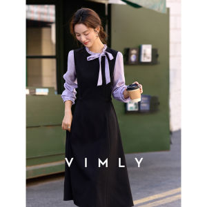 Vimly | Đầm A-line Thiết Kế Hai Lớp Phong Cách Hàn Quốc Thời Trang Đen