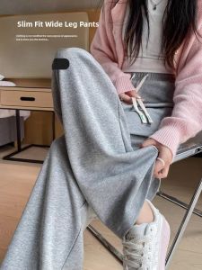 YAMIANNV | High Waist Wide Leg Straight Cut Pants Casual Slim Fit Thin Womens Trousers Spring Autumn Loose Long Cotton Soft Drapey