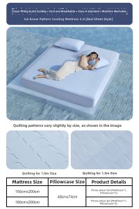 Mercury l Cooling Snow Cone Mat 5th Generation Washable Q-Soft Air Conditioning Bed Sheet