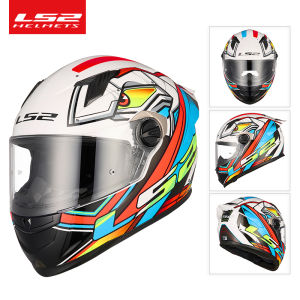 LS2 | Anti-fog Full Face Helmet 3C