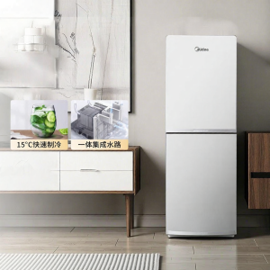 Midea | Top-Loading Cooling & Heating Water Dispenser