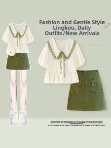NUMEN BUTTON | Summer Casual Lazy Style Set Feminine Dressing Younger Round Collar Shirt and Jeans Skirt