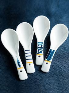 Japanese-Style Creative Small Spoon Ceramic For Home Soup Spoon Soup Spoon Kids Meal Spoon Porcelain Spoon Delicate Small Spoon