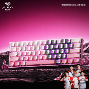 AULA | Mini60 Magnetic Switch Wireless Triple Mode Customizable Gaming Keyboard