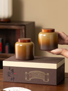 High-End Vintage Kiln-Changed Tea Canister Storage Box Puer Tea Empty Box Ancient Tree Red Tea Packaging Box Gift Box