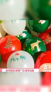 10pcs/set圣诞气球平安夜装饰布置装扮10 Inch Merry Christmas Balloons Xmas Decoration Santa Claus Elk Latex Balloons