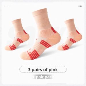 LE．200 | Cotton Outdoor Sports Socks