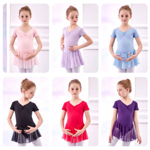 Ballet dress Ballet tights One-piece Dance dress Performance Ballet outfits for Kids Girls Children