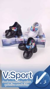 รองเท้าผ้าใบ chappy ลาย Frozen วอร์มขาว รหัส CF-2566  รุ่นใหม่ มีไฟ