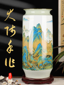 Jingdezhen Ceramics Floor Large Vase Tea Room Study Painting and Calligraphy Tube Living Room Flower Arrangement Decoration Home Ornament Accessible Luxury