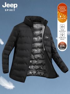 JEEP SPIRIT | Graphene Insulated Thin Lightweight Mens Down Jacket