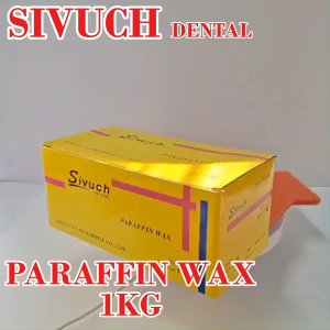 Sivuch High Heat Wax Dental Sevich Color Wax Wax Dentist - Lazada