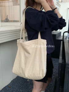 Korean Style Autumn and Winter Lazy Style Pure Color Simple Commute Canvas Bag Fancy Niche Style Corduroy Shoulder Bag Tote Bag