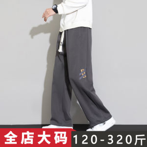 Loose Straight Leg Mens Sweatpants plus Size Black Slimming Autumn New Arrival Casual Comfortable Cotton Blend Trousers