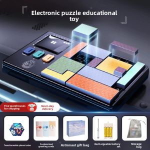 KIUMO | Intelligent Educational Puzzle Toy