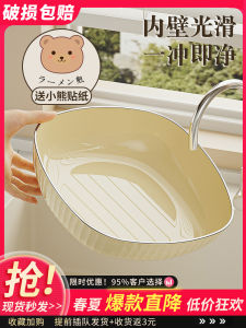 New 2023 Creamy Style Fruit Tray Elegant Snacks Display Plate for Living Room Coffee Table Dry Fruit Tray Eco-Friendly PET