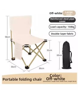 Portable Foldable Reclining Moon Chair