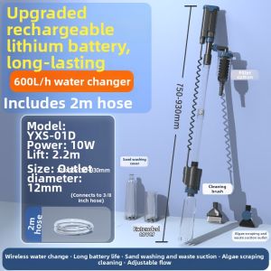 Sunsun | Automatic Fish Tank Water Changer with Sand Cleaning and Waste Removal