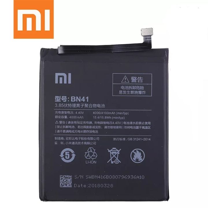 BN41 REDMI NOTE Baterai XIAOMI REDMI NOTE REDMI NOTE