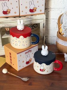 Non-Ceramic Lidded Mug With Spoon