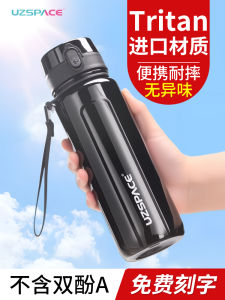 Large Capacity Tritan Sports Water Bottle High Temperature Resistant Fitness Student Special Mug Cup with Handle Outdoor Drinking