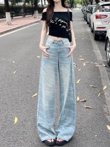 High Waist Straight Leg Polka Dot Print Casual Jeans Womens Autumn New Loose Fit Wide Leg Pants High Definition Chain Design