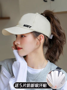 Mũ bóng chày cotton thông thường dành cho nữ có vành rộng thoáng khí và sành điệu Lý tưởng cho các sự kiện du lịch và thể thao