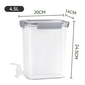 MOLORE | Fridge Cold Brewing Water Pitcher 4.5L