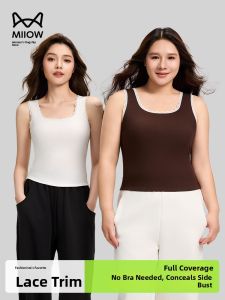 MiiOW | MiiOW Lace Trim Halter Vest Womens Sleeveless Summer Top Inner Wear Matching Outerwear Sweet Short Pure Desire Fashion