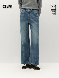Quần Jeans Denim Nữ Cạp Cao Ống Rộng Quần Dài Thường Ngày Thu Đông 2025 Semir Thương Hiệu Quần Jeans Denim