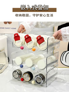 Multi-Layer Transparent Cup Holder Desktop Storage Rack Dustproof Home Cabinet Insulated Mug Organizer Plastic Bathroom Shelf