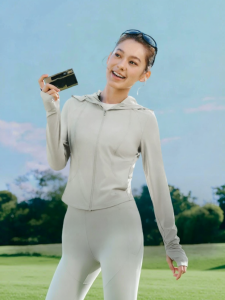 Beneunder | Slimming Stand-up Collar Sun Protection Jacket