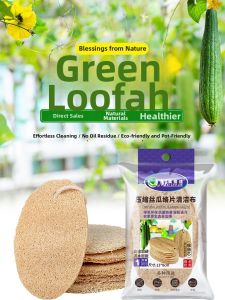 JINDONG | Oil-Resistant Loofah Dish Scrub Cloth