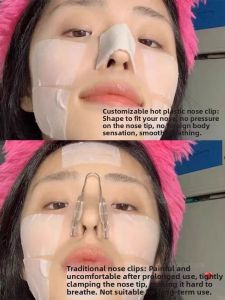 Thermoplastic Nose Bridge Mold Self Sculpting Straight Nose Shaping Corrector Prevents Picking Beauty Tool Nasal Strap