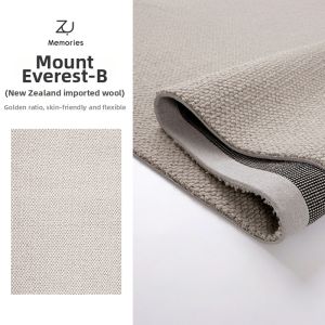 ZHUOYI | Solid Color Luxury Wool Carpet
