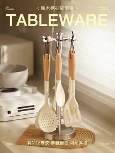 MODERN SWEETHOME | Bộ Dụng Cụ Nấu Ăn Silicone Không Dính An Toàn