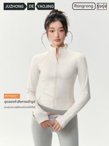 JUZHONGDEYAOJING | Bộ Đồ Yoga Ôm Dáng Cổ Đứng Ấm Áp Chất Lông Cừu