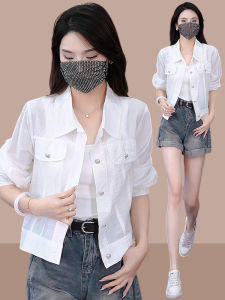 Shalldoer | High End Breathable Sun Protection Unique Slimming Short Blouse