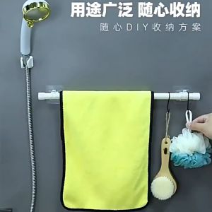 Miếng Dán Gài Dán Tường Kẹp Thanh Ngang Treo Quần Áo Rèm Cửa Có Móc Cố Định Giá Treo Khăn Nhà Tắm Dính Siêu Chắc Maiha