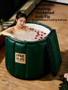 CHEORLIAN | Automatic Heating Foldable Bath Tub