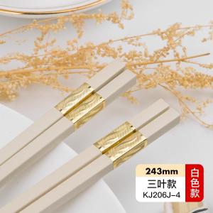 Non-Wooden Bone China Alloy Sliding Proof Chopsticks Hotel Quality Ivory White Set Dining Utensils Chinese New Year Gifts