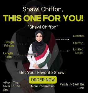 Bawal Palestin Cotton Voile