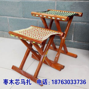 Portable Folding Outdoor Barbecue Fishing Picnic Chair Adult Wooden Stool Garden Furniture Portable Stool Chair
