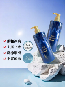 SHAOHUATANG | Anti-dandruff Itch Relief Caviar Shampoo & Body Wash Set