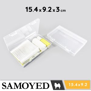 Tempat / Kotak Plastik PP Penyimpanan Serba Guna / Plastic Storage Box 15.4 x 9.2 x 3 / 154 x 92 x 3 cm Samoyed BX-SV-1549230 (Aksesoris / Pernak-Pernik / Obat / Kosmetik / Alat Tulis / Perlengkapan / Peralatan Seni / Jahit)