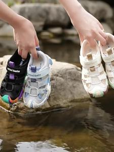 MINI BALA | Breathable Head-covering Children Shoes