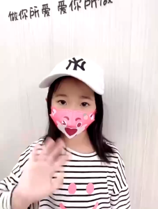 Khẩu Trang Trẻ Em Gấu Lotso Dễ Thương (Túi 10 Cái) – 3 Lớp Bảo Vệ Êm Mềm Hình Thú Siêu Cute
