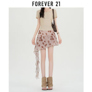 Forever 21 | Vintage Floral Irregular High Waist A-line Skirt